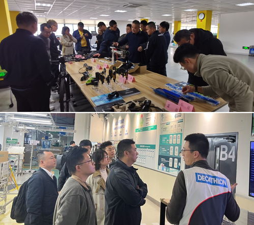 自行車(chē)傳動(dòng)系統(tǒng)技術(shù)交流會(huì)在蘇州順利召開(kāi)