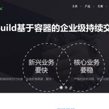 錦州鑫鼎化工技術(shù)研究所 技術(shù)創(chuàng)新的孵化器